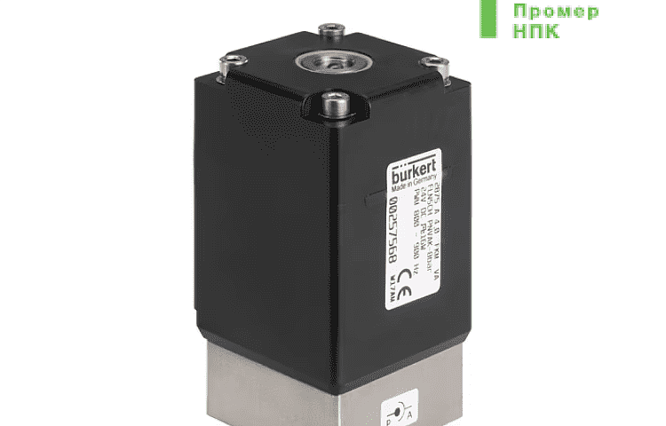 Электромагнитный клапан Burkert 2875